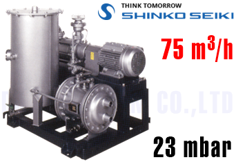 Bơm chân không Shinko Seiki SW-100 II SC