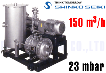 Bơm chân không Shinko Seiki SW-200SC