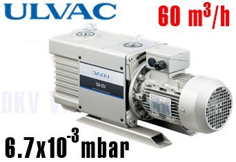 Bơm chân không Ulvac VDN602