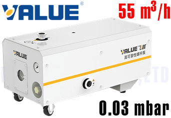 Bơm chân không Value VSP60