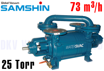 Bơm chân không vòng nước Samshin SW150DS