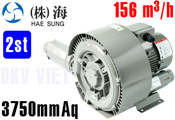 Máy thổi khí con sò Hae Sung HB II-3326S