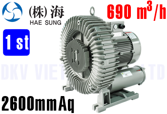 Máy thổi khí con sò Hae Sung HB-849S