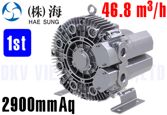 Máy thổi khí con sò Hae Sung HBT-21016S