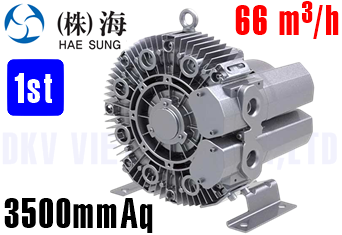 Máy thổi khí con sò Hae Sung HBT-31026S