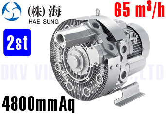 Máy thổi khí con sò Hae Sung HBT-32046S