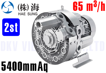 Máy thổi khí con sò Hae Sung HBT-32056S