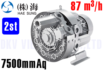 Máy thổi khí con sò Hae Sung HBT-42056S