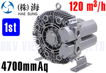 Máy thổi khí con sò Hae Sung HBT-51026S