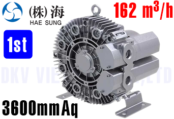 Máy thổi khí con sò Hae Sung HBT-61016S